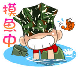 Taiwan Cute Marine corps Daily sticker #7916520