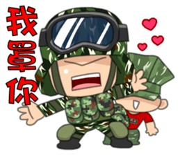 Taiwan Cute Marine corps Daily sticker #7916521