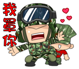 Taiwan Cute Marine corps Daily sticker #7916521