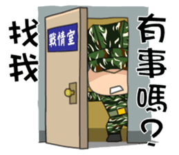 Taiwan Cute Marine corps Daily sticker #7916527