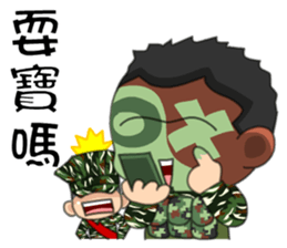 Taiwan Cute Marine corps Daily sticker #7916530