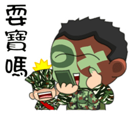 Taiwan Cute Marine corps Daily sticker #7916530