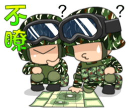 Taiwan Cute Marine corps Daily sticker #7916533