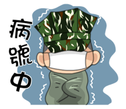 Taiwan Cute Marine corps Daily sticker #7916534
