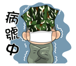 Taiwan Cute Marine corps Daily sticker #7916534