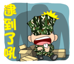 Taiwan Cute Marine corps Daily sticker #7916535