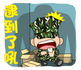 Taiwan Cute Marine corps Daily sticker #7916535
