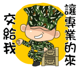 Taiwan Cute Marine corps Daily sticker #7916536