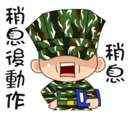 Taiwan Cute Marine corps Daily sticker #7916539
