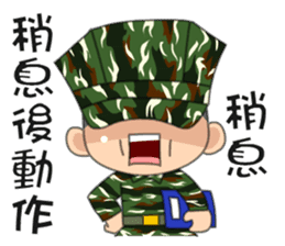 Taiwan Cute Marine corps Daily sticker #7916539