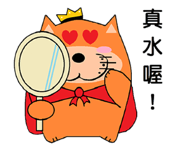 Fluffy Orange sticker #7916703