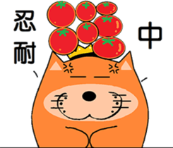 Fluffy Orange sticker #7916713