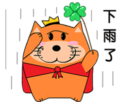 Fluffy Orange sticker #7916719