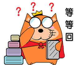 Fluffy Orange sticker #7916720