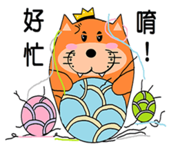 Fluffy Orange sticker #7916730