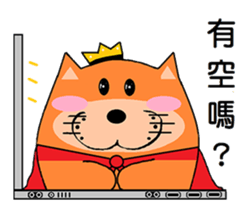 Fluffy Orange sticker #7916735