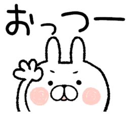 Frequently used words rabbit2 sticker #7916742