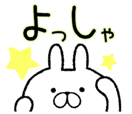 Frequently used words rabbit2 sticker #7916755