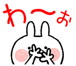 Frequently used words rabbit2 sticker #7916759