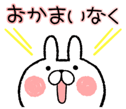 Frequently used words rabbit2 sticker #7916764