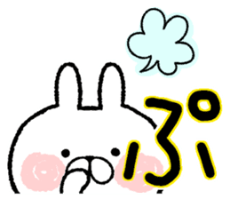 Frequently used words rabbit2 sticker #7916766