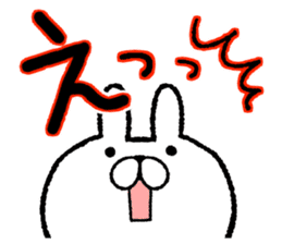 Frequently used words rabbit2 sticker #7916773