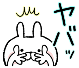 Frequently used words rabbit2 sticker #7916774