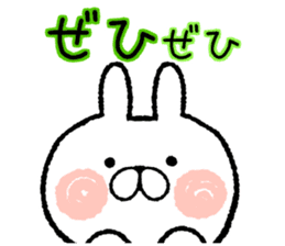 Frequently used words rabbit2 sticker #7916776