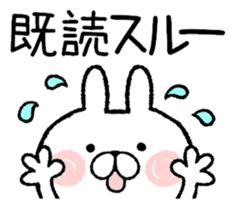 Frequently used words rabbit2 sticker #7916778