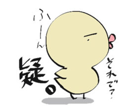 PIYOKOsan sticker #7916801