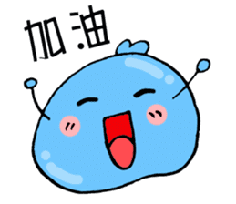 Jelly QQ BG sticker #7916865