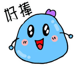 Jelly QQ BG sticker #7916894