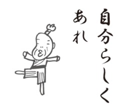 old man and old woman. sticker #7916900