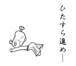 old man and old woman. sticker #7916916