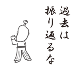 old man and old woman. sticker #7916918