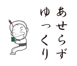 old man and old woman. sticker #7916924