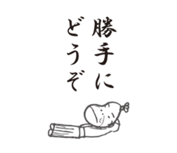 old man and old woman. sticker #7916927