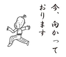 old man and old woman. sticker #7916929