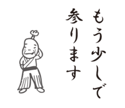 old man and old woman. sticker #7916931