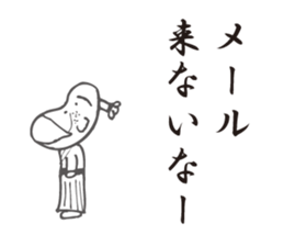 old man and old woman. sticker #7916934