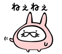 maybe rabbit,,, sticker #7916940