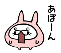 maybe rabbit,,, sticker #7916944