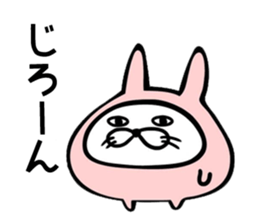 maybe rabbit,,, sticker #7916946