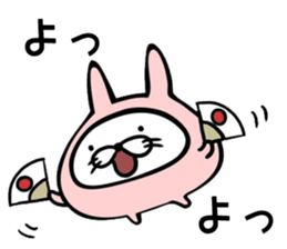 maybe rabbit,,, sticker #7916951