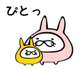 maybe rabbit,,, sticker #7916952