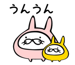 maybe rabbit,,, sticker #7916953