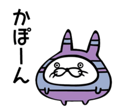 maybe rabbit,,, sticker #7916957