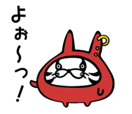 maybe rabbit,,, sticker #7916958