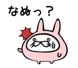 maybe rabbit,,, sticker #7916960