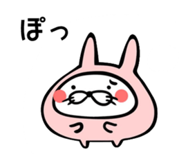 maybe rabbit,,, sticker #7916962